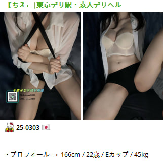 photo_2025-09-18_22-16-04