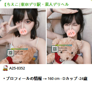 photo_2025-09-18_22-16-09