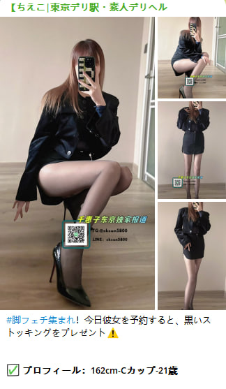 photo_2025-09-18_22-16-12