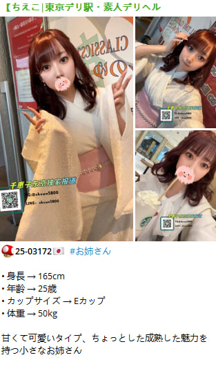 photo_2025-09-18_22-16-15