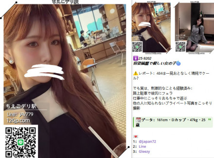 photo_2025-09-20_22-12-27