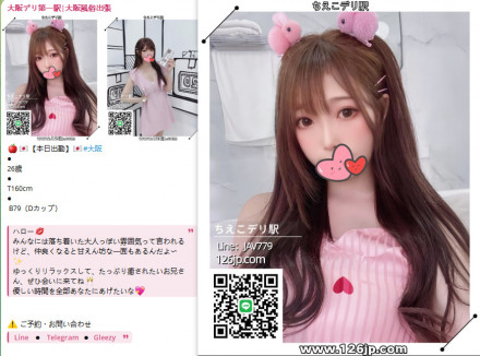 photo_2025-09-25_00-23-29