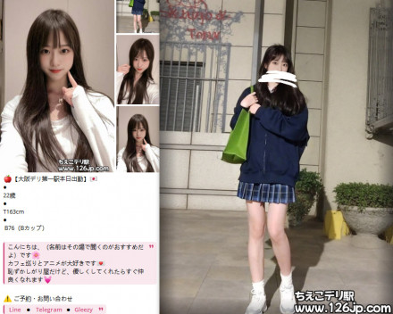 photo_2025-09-25_00-23-31