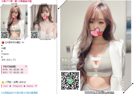 photo_2025-09-25_00-23-36