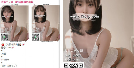 photo_2025-09-25_00-23-38