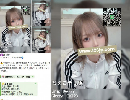 46B5DFAF1BA4E536474581F2CE0F6539