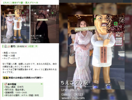 A497127371135D9802073E207E93B0A4