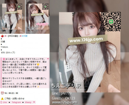 photo_2025-09-26_21-20-04