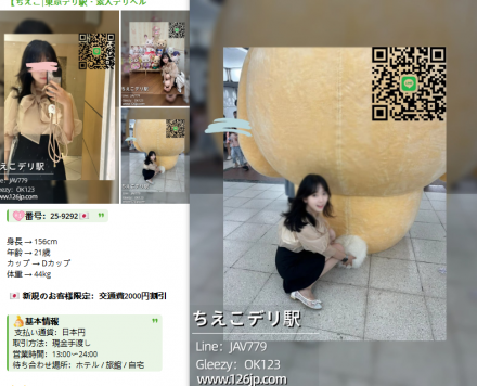 F20940ECE15431B4C6B63DF1D6828F48