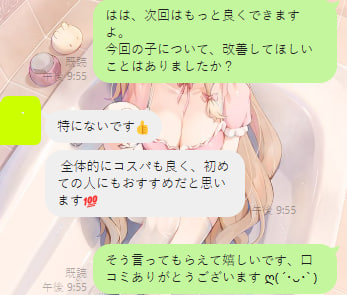 photo_2025-09-29_22-34-33