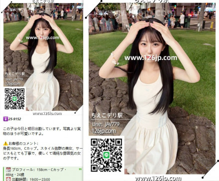 photo_2025-09-30_19-35-26