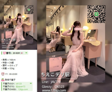 photo_2025-09-30_19-35-28