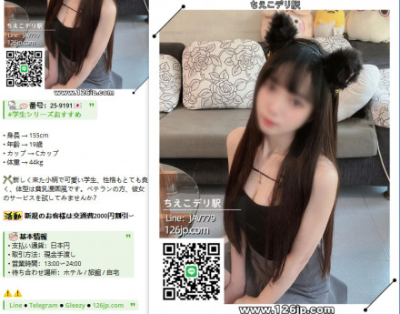 photo_2025-09-30_19-35-31