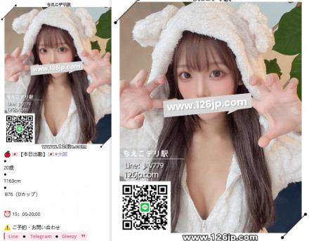 photo_2025-09-30_19-35-38