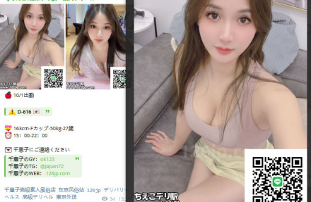 photo_2025-10-02_00-10-42