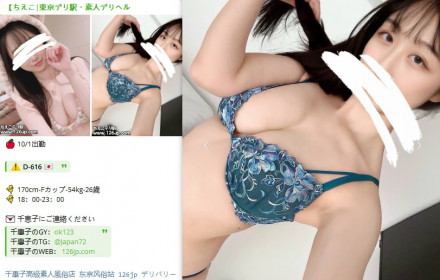 photo_2025-10-02_00-10-44