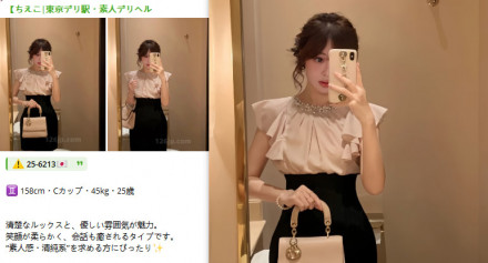 photo_2025-10-02_00-10-49