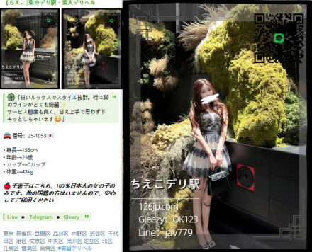 photo_2025-10-05_23-18-36 (2)