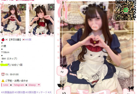 photo_2025-10-05_23-18-36 (4)