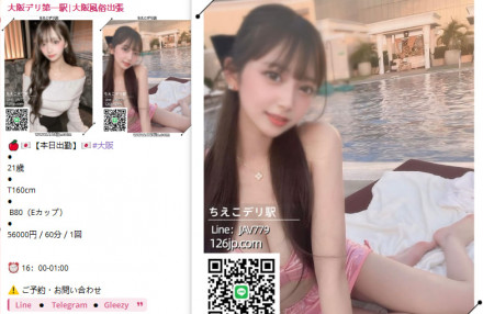 photo_2025-10-06_23-42-22