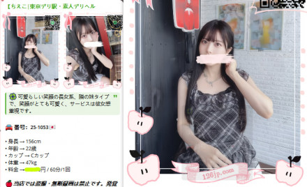 photo_2025-10-06_23-42-23