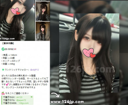 photo_2025-10-10_21-40-33