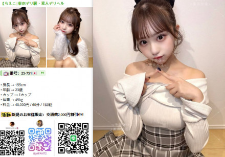 photo_2025-10-13_20-52-55