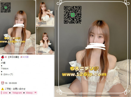 photo_2025-10-13_20-59-42