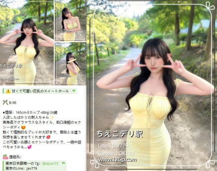 photo_2025-10-16_00-11-56