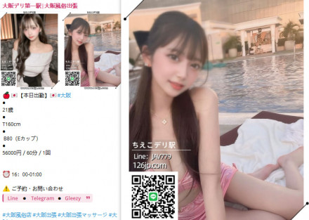 photo_2025-10-16_00-12-01