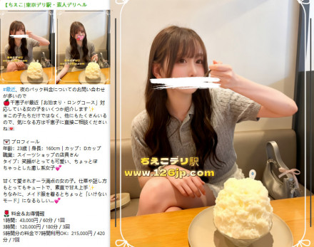 photo_2025-10-16_23-08-32