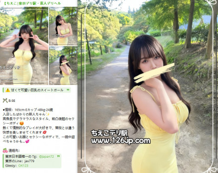 photo_2025-10-16_23-08-39