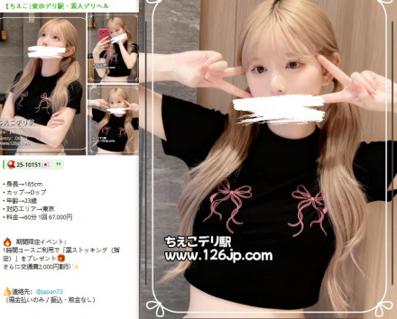 photo_2025-10-16_23-08-42