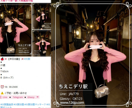 photo_2025-10-16_23-08-45