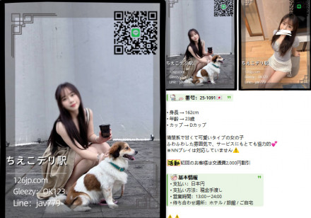 photo_2025-10-18_00-21-02