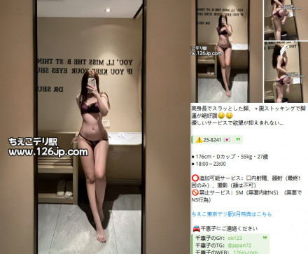 photo_2025-10-18_00-21-08