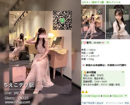 photo_2025-10-18_00-21-14