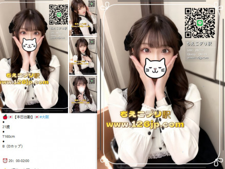 photo_2025-10-19_00-00-56