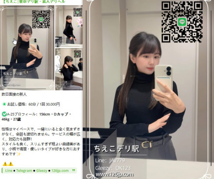 photo_2025-10-19_22-52-03