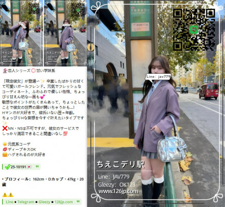 photo_2025-10-19_22-52-09