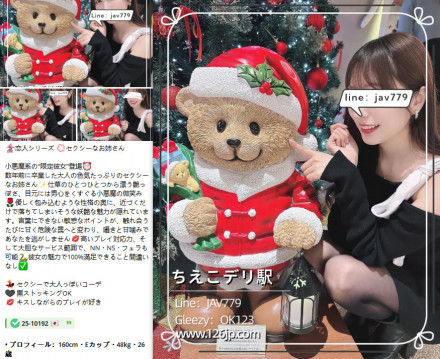 photo_2025-10-19_22-52-11