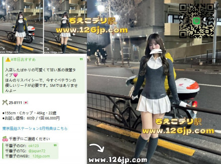 photo_2025-10-20_23-03-50