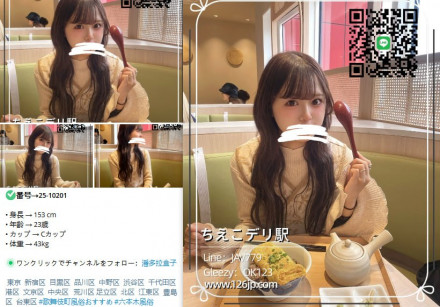 photo_2025-10-22_00-09-56