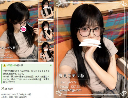 photo_2025-10-22_00-10-09