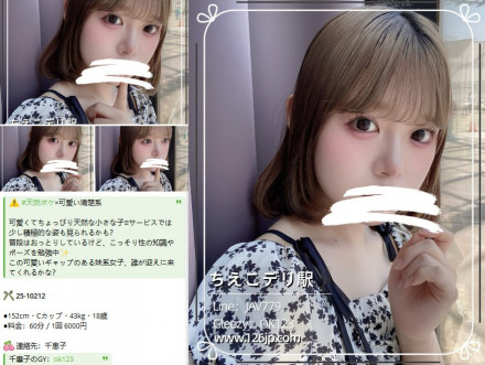 photo_2025-10-22_00-10-12