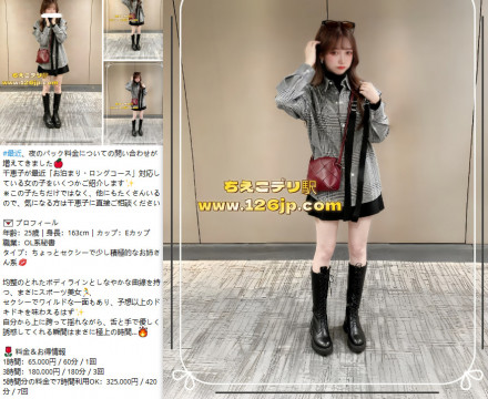 photo_2025-10-22_20-38-16