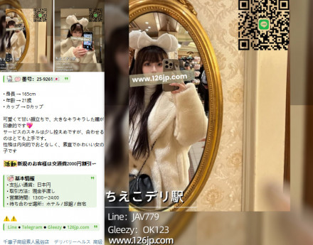 photo_2025-10-22_20-38-24