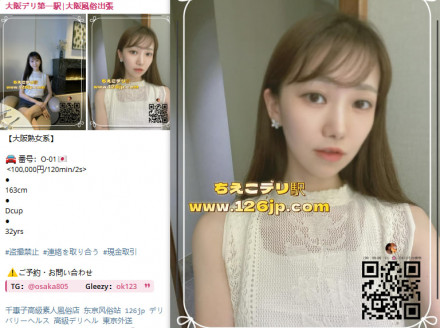 photo_2025-10-27_01-12-28