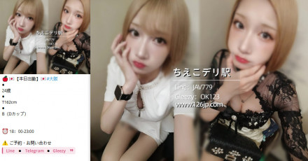 photo_2025-10-27_01-12-30