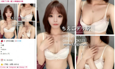 photo_2025-10-27_01-12-33